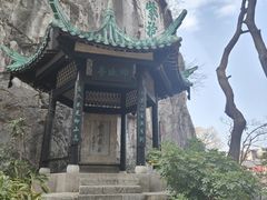 -桂林独秀峰王城景区