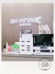 -IN STYLE•造型
