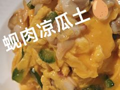 -粤界(望京金辉店)