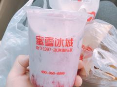-蜜雪冰城(新北万达一店)