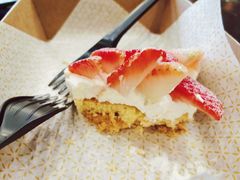 -Pie Bird(新闸路店)