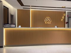 -艾扉酒店(北京小米科技园西二旗地铁站店)