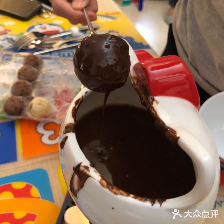 热闹开心 分享冰淇淋火锅  哈根达斯