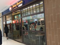 -DQ·蛋糕·冰淇淋(嘉兴南湖万达店)