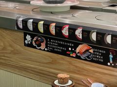 -禾绿寿司(星光68广场店)