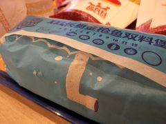 -汉堡王(大连柏威年餐厅店)