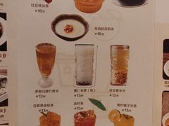-博多新记·粤菜(复兴店)