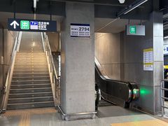 -车公庙(地铁站)