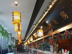 -杨记隆府(白象街店)