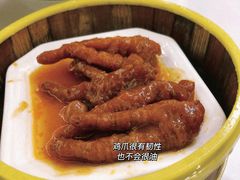 -小伍深夜豆浆(新华北店)