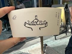 -喜茶(北京五棵松华熙店)