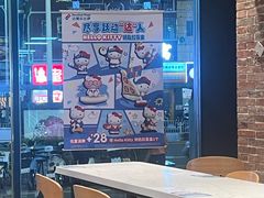 -达美乐比萨(岁宝民治1881店)
