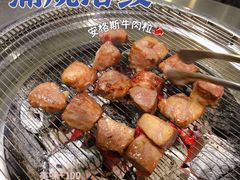 -本炙炭烤·蒲烧活鳗料理店(金沙洲店)