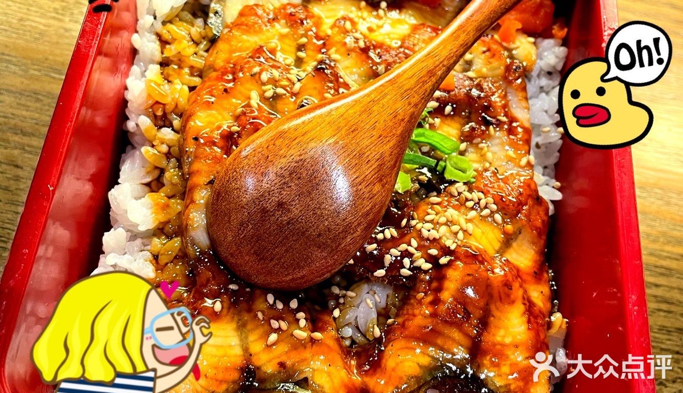 排队超级长的白石料理