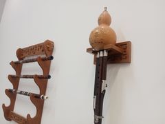 -子曰书院·古筝围棋书法国画小主持(夏都店)