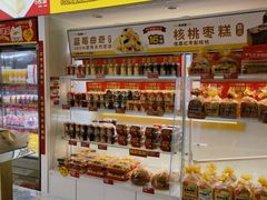 -味多美蛋糕(东直门店)