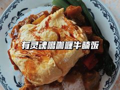 -渔记茶餐厅(渔村店)