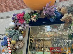 -Money Shops(愚园路店)