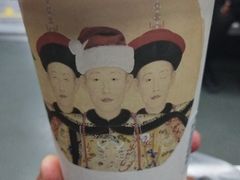 -茶理宜世(东方宝泰店)