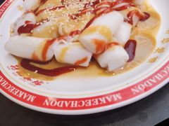 -孖记茶档·热腾茶餐(荔湾领展广场店)