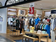 -百盛优客城市广场(天山店)