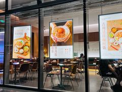 -ITARU食堂·定食料理(西丽店)