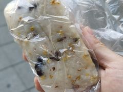 赤豆糕-老半斋(福州路店)