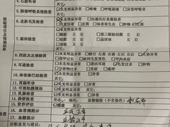 -动物缘宠物医院·骨科·猫科(西二环店)