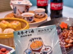 -南拳十三姨·潮汕砂锅粥·粤菜(西单大悦城店)