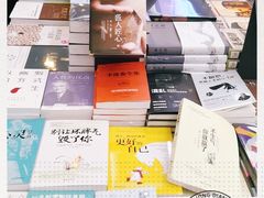 -新华书店(泉城路店)