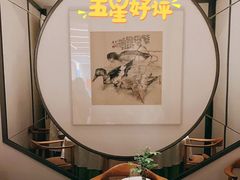 -御仙都北京菜馆·烤鸭店(双井店)
