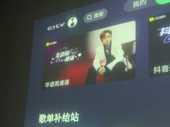 -云昕水语(嘉禾金铂旗舰店)