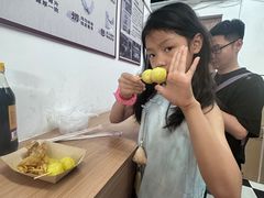 -非遗·十八曲鱼饺(西马总店)