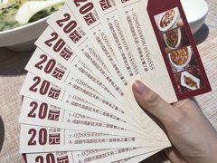 账单-大蓉和·卓锦香浮(绿地店)
