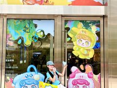 -KKV(深圳宏发大仟里店)