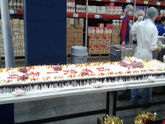 android_upload_pic-山姆会员商店(亦庄创意生活广场店)