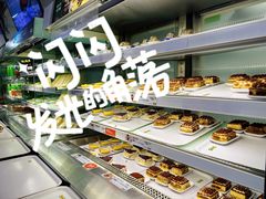 -宜家·瑞典风味餐厅(烟台路店)
