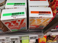-盒马鲜生(悠方店)