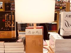 -覔书店(壹方城店)