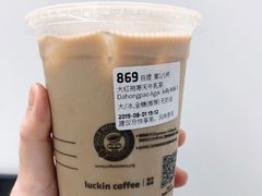 -瑞幸咖啡(太阳CITY店)