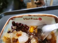 芋圆4号-鲜芋仙(南开大悦城店)