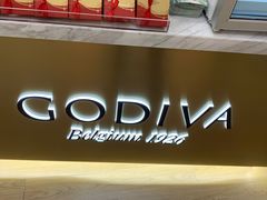 -GODIVA(万象城店)