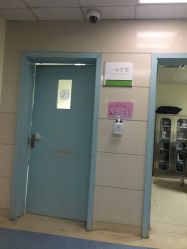 住院部-成都市妇女儿童中心医院(中心院区)