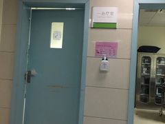 住院部-成都市妇女儿童中心医院(中心院区)