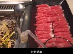 -海底捞火锅(上元大街店)