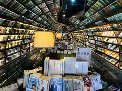 -钟书阁(珍园店)