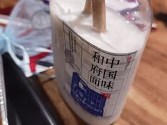 -和府捞面(东直门银座店)