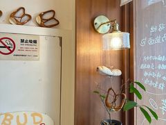 -慢熟面包店bud bread(孩儿巷店)
