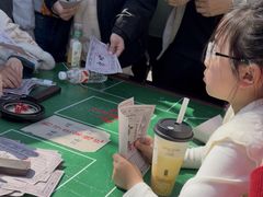 -茅山东方盐湖城景区