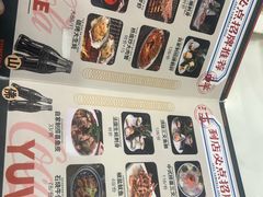 -渔文乐·海鲜大排档(千灯湖店)